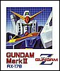Mobile Suit Z Gundam 95